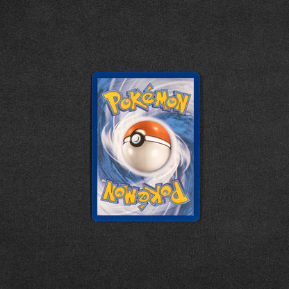 Tatsugiri ex - 142/191 - SV08: Surging Sparks (SSP)