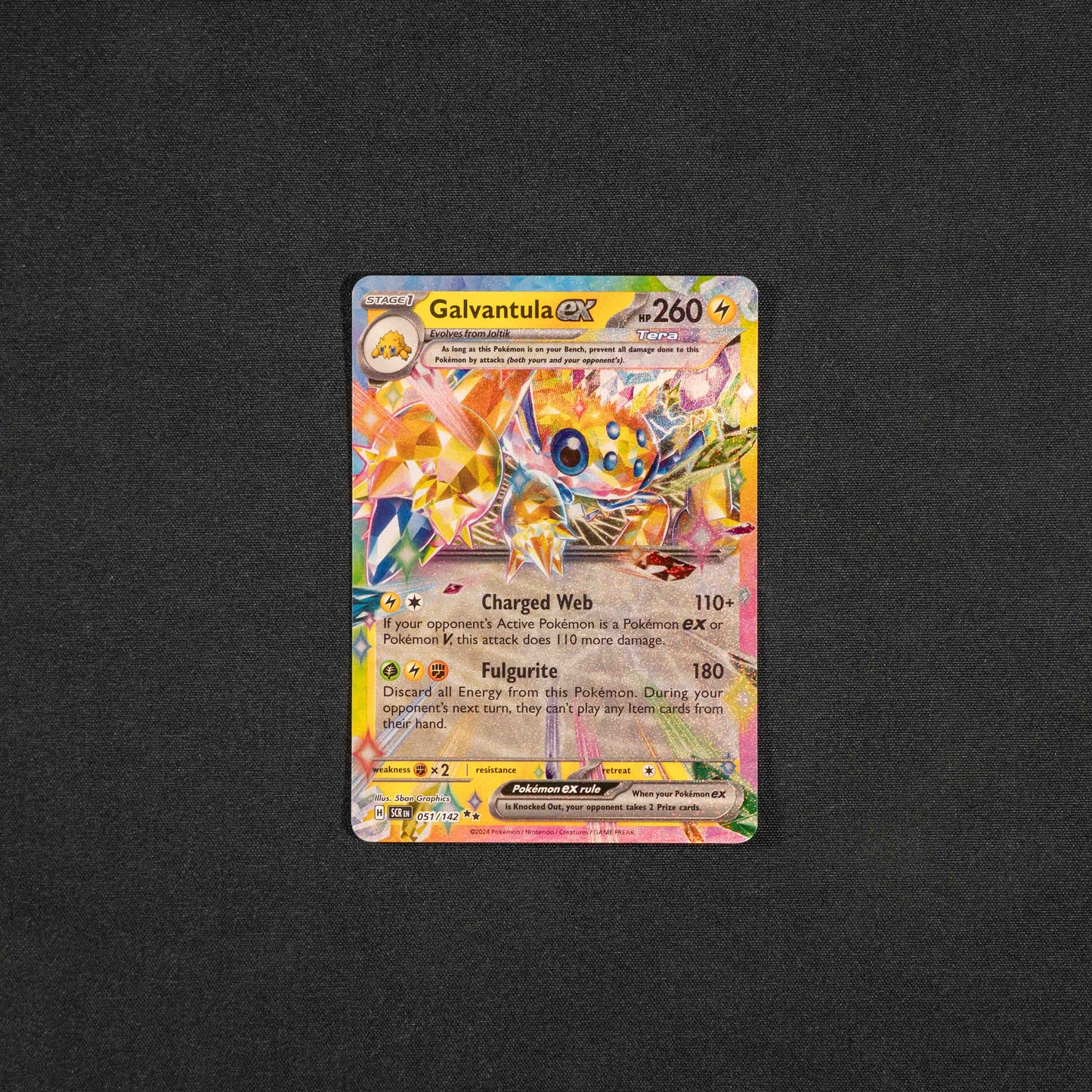 Galvantula ex - 051/142 - SV07: Stellar Crown (SCR)