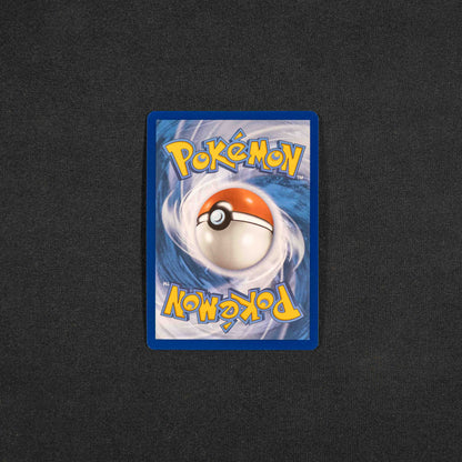 Munkidori ex - 037/064 - SV: Shrouded Fable (SFA)