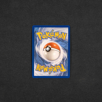 Pecharunt ex - 039/064 - SV: Shrouded Fable (SFA)