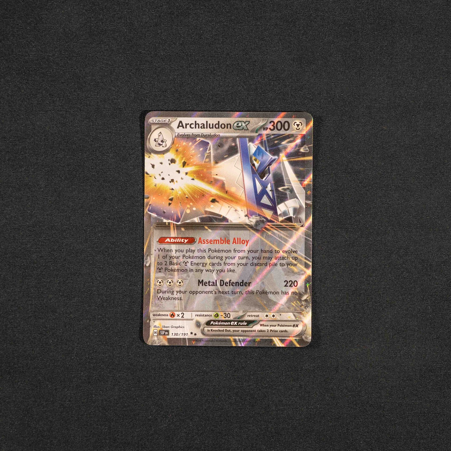 Archaludon ex - 130/191 - SV08: Surging Sparks (SSP)