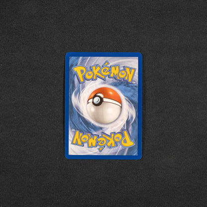 Milotic ex - 042/191 - SV08: Surging Sparks (SSP)