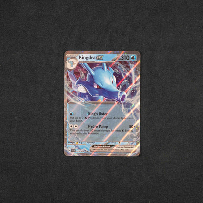 Kingdra ex - 012/064 - SV: Shrouded Fable (SFA)