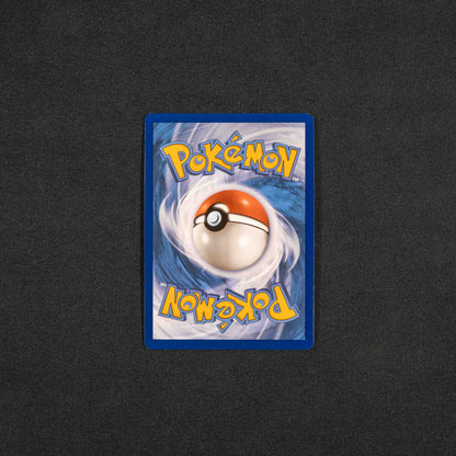 Tsareena ex - 046/182 - SV04: Paradox Rift (PAR)